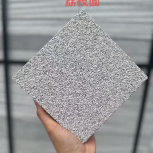 聊城 芝麻灰荔枝面