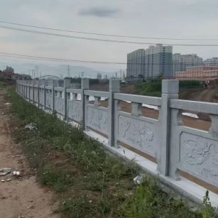 聊城 石材河道栏杆