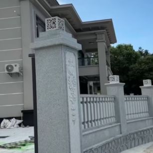 聊城 芝麻白别墅围墙栏杆，私人订制