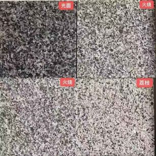 聊城 芝麻黑光面，芝麻黑火烧面，芝麻黑荔枝面