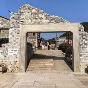 聊城仿古石铺装效果