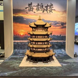 聊城仿古石文创作品-黄鹤楼