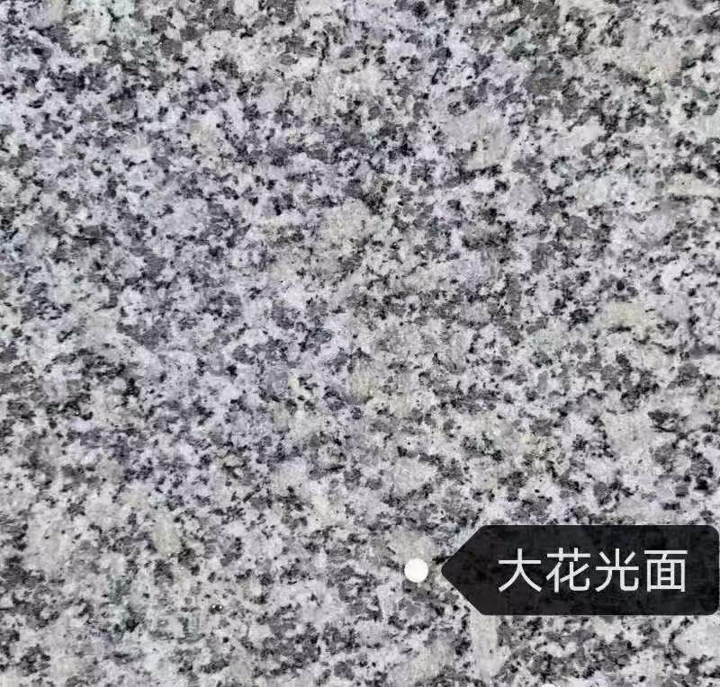 聊城 芙蓉白（芝麻白大花）光面