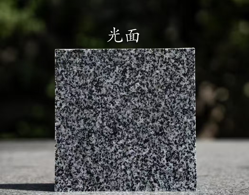 聊城 芝麻黑光面