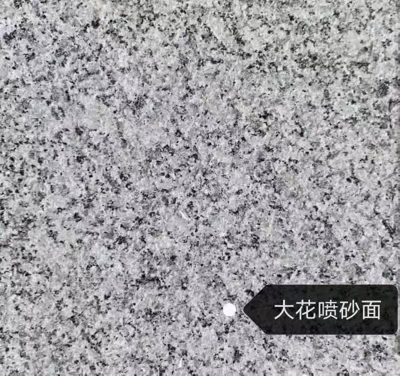 聊城 芙蓉白（芝麻白大花）荔枝面